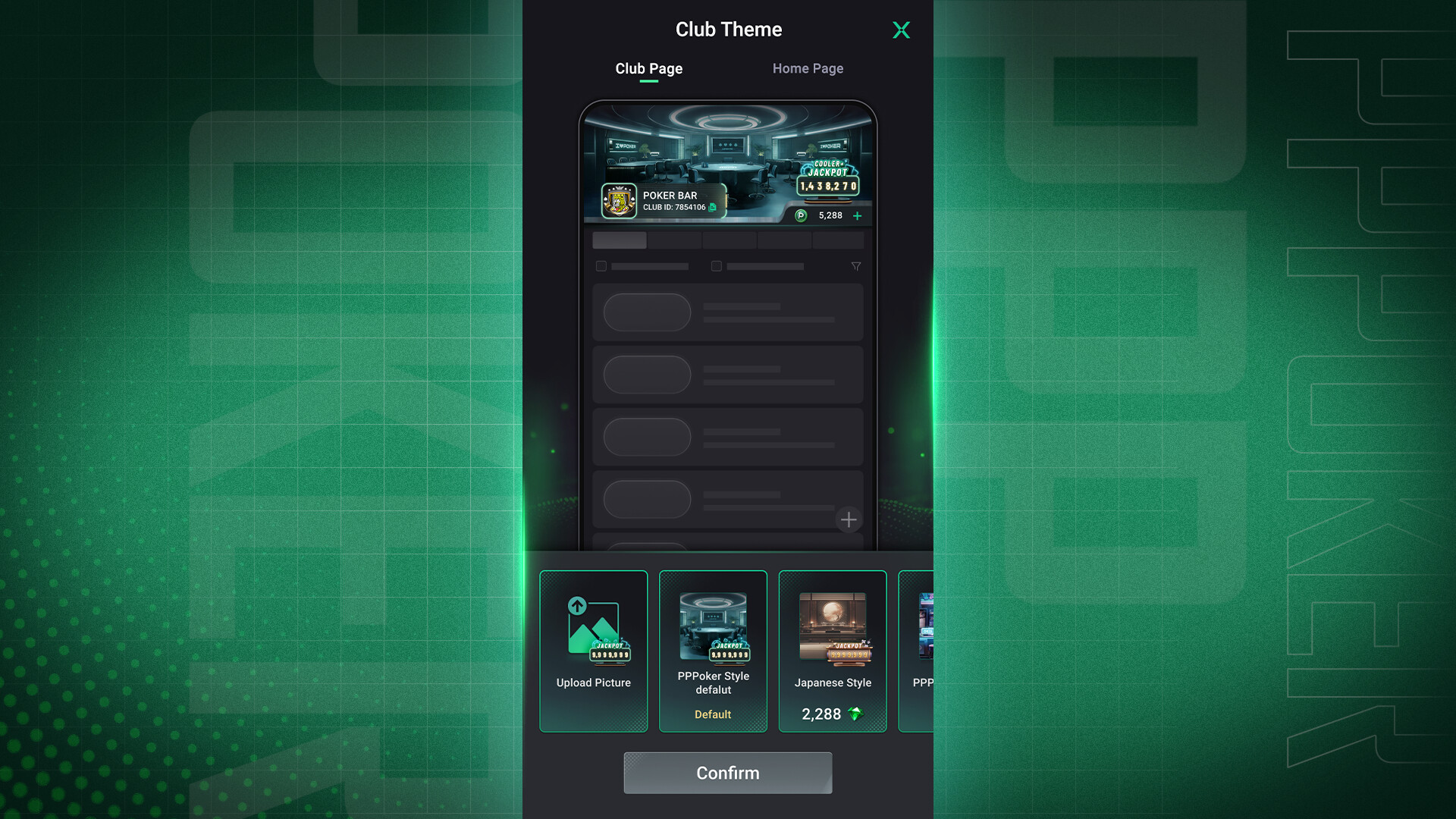 PPPoker screenshot 6