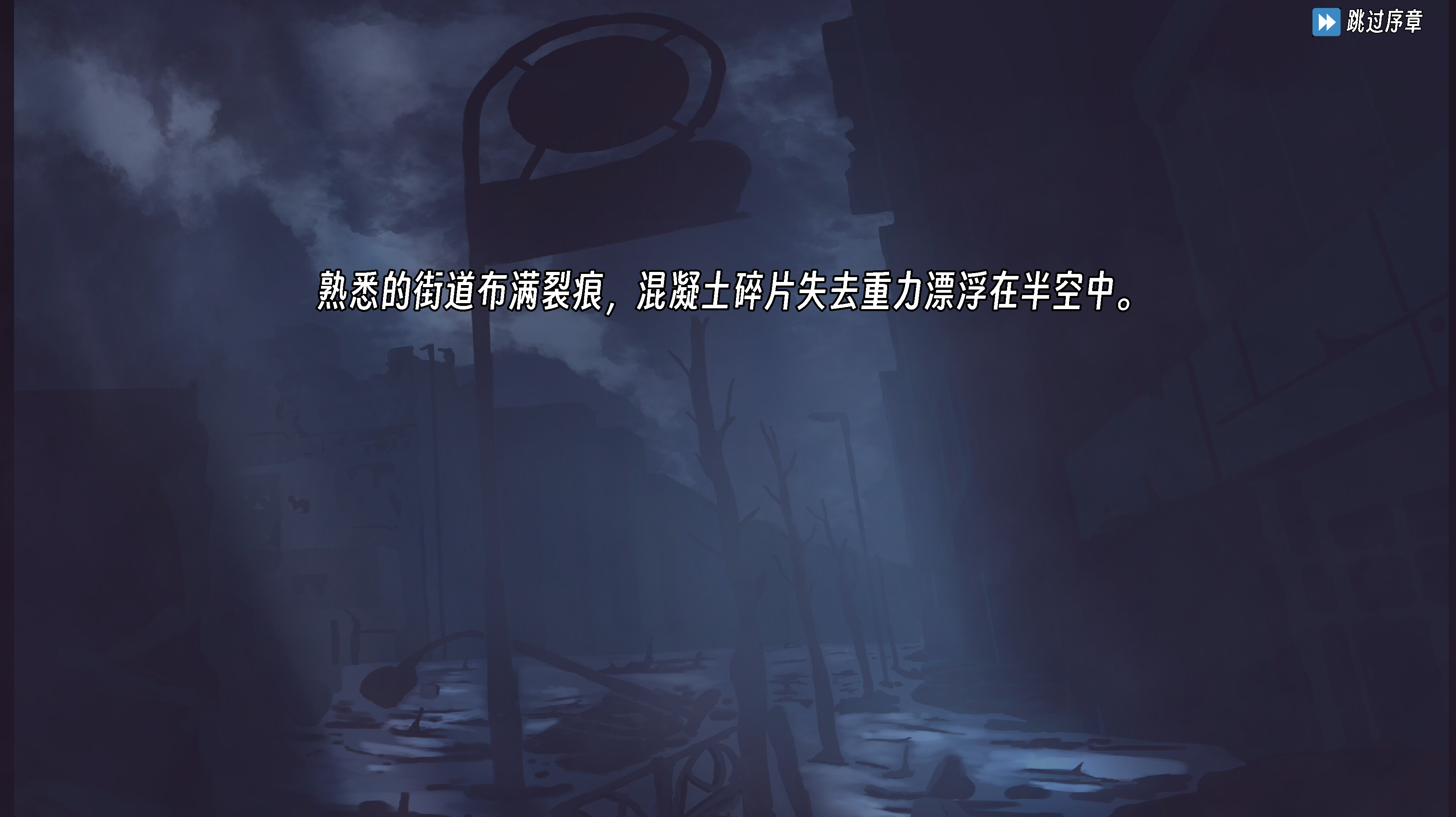 Emocritical screenshot 7