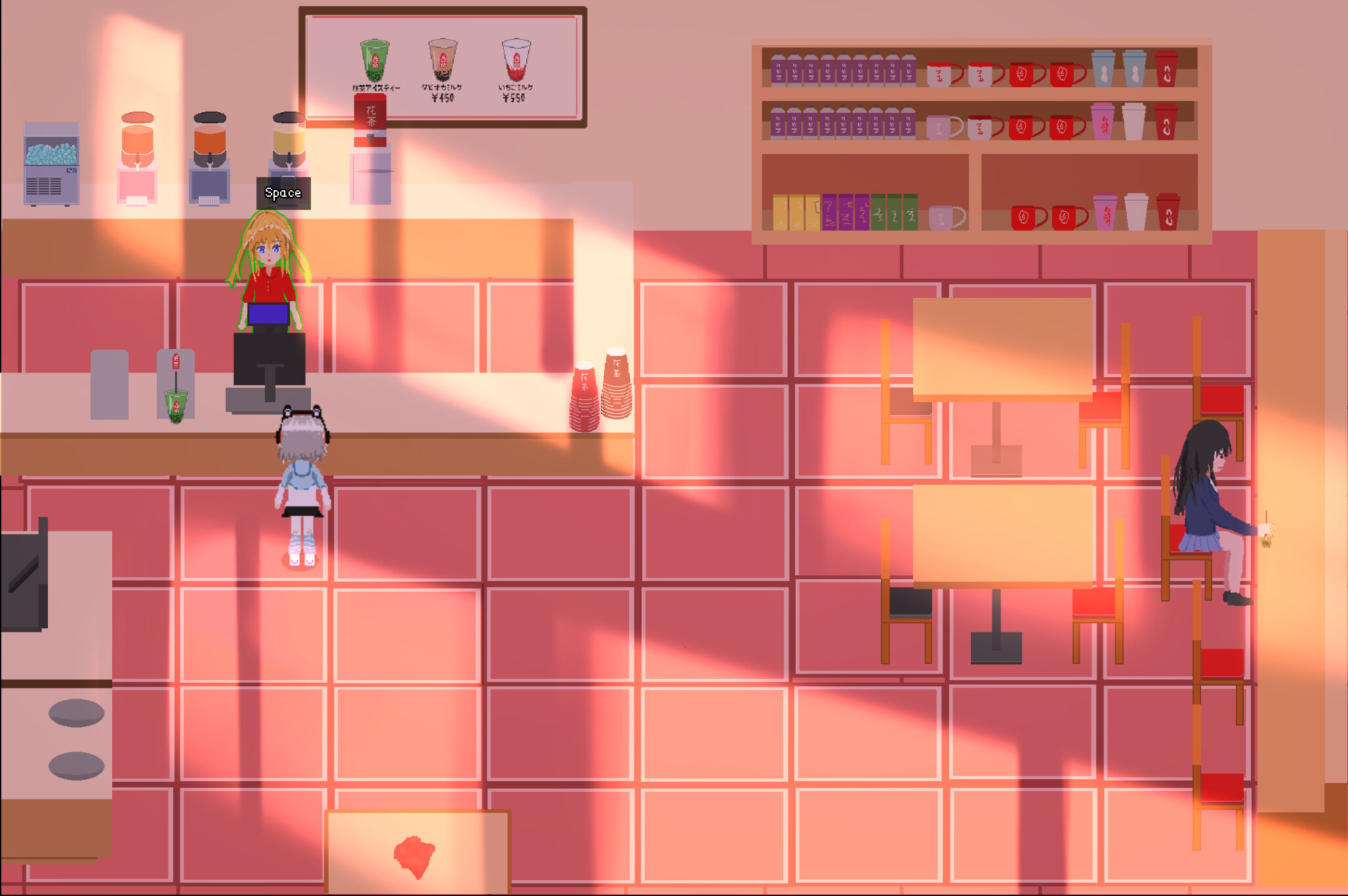 Emocritical screenshot 2