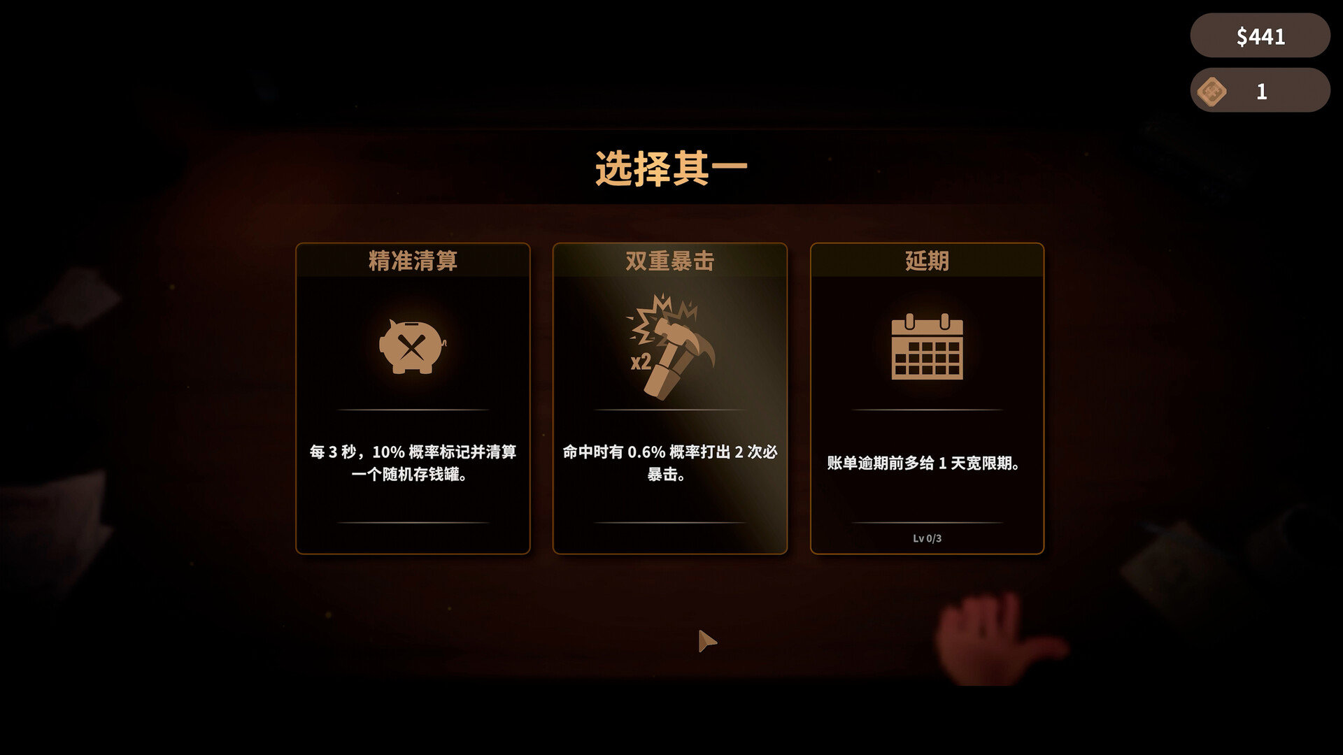 小镇青年游戏社xzqngame.com