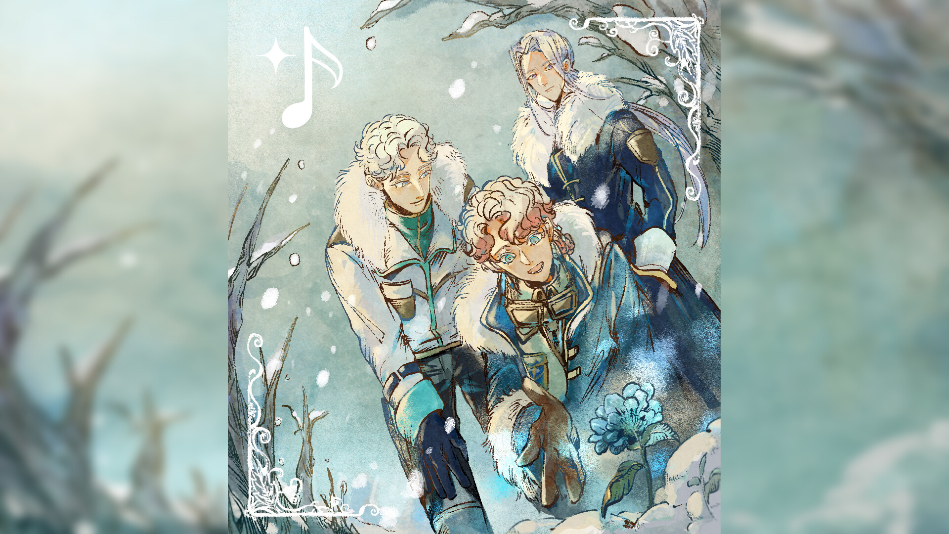 Thaw Soundtrack screenshot 1