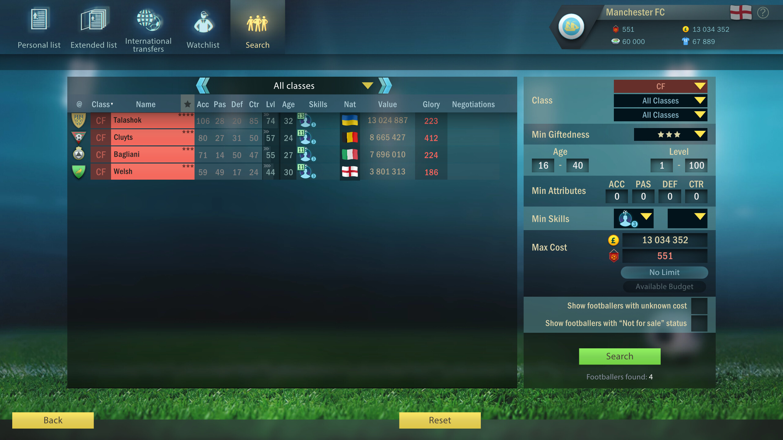 Football, Tactics & Glory: World Championship screenshot 4