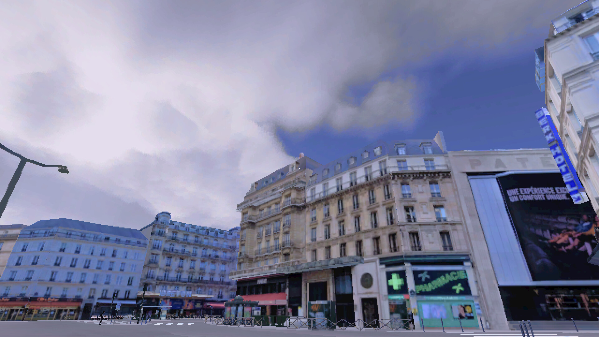 PANAME screenshot 2