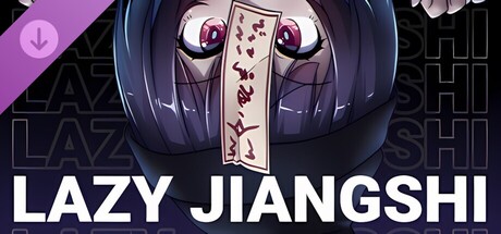 Lazy Jiangshi - /yurification