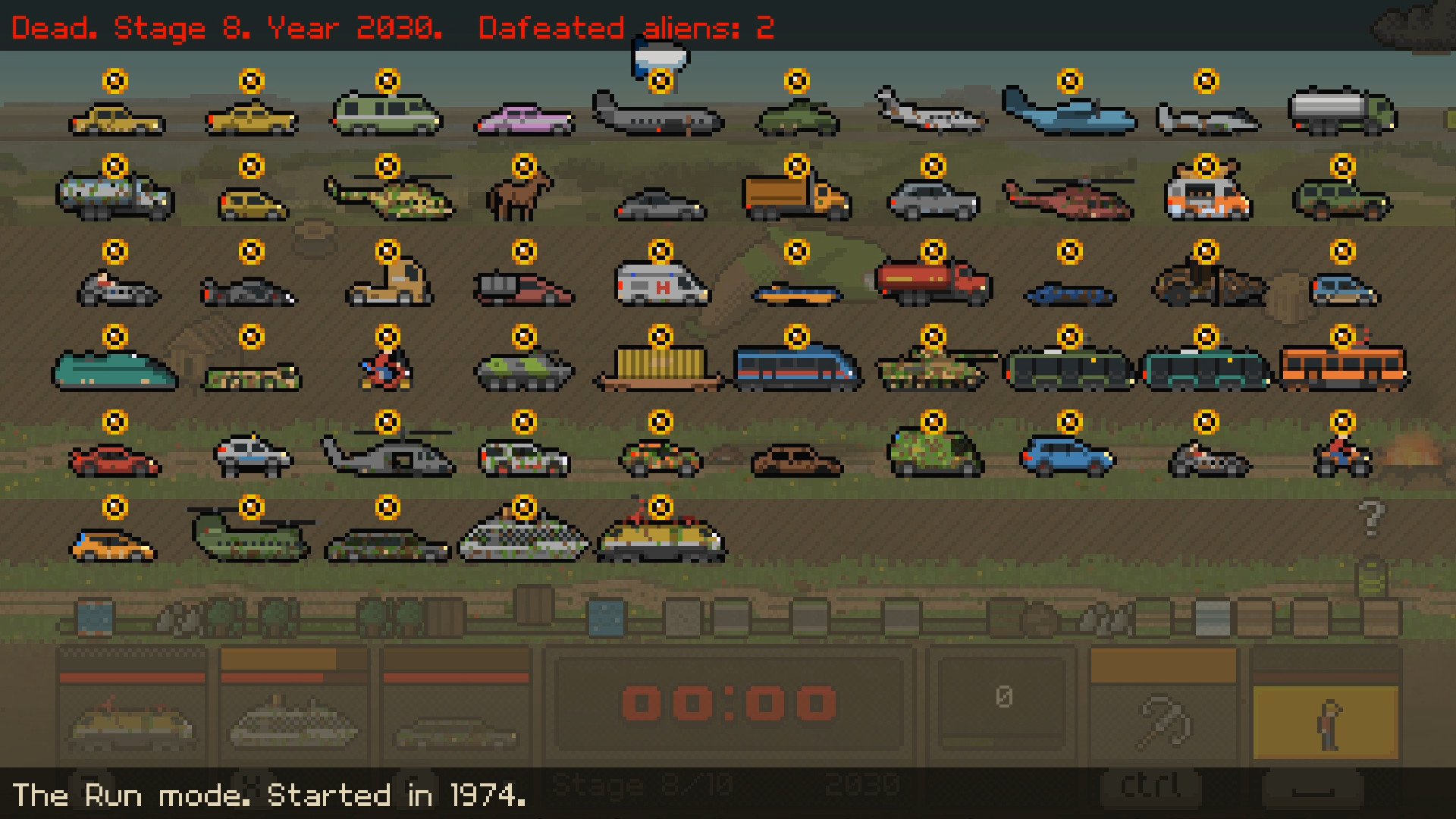 Switchcars screenshot 5