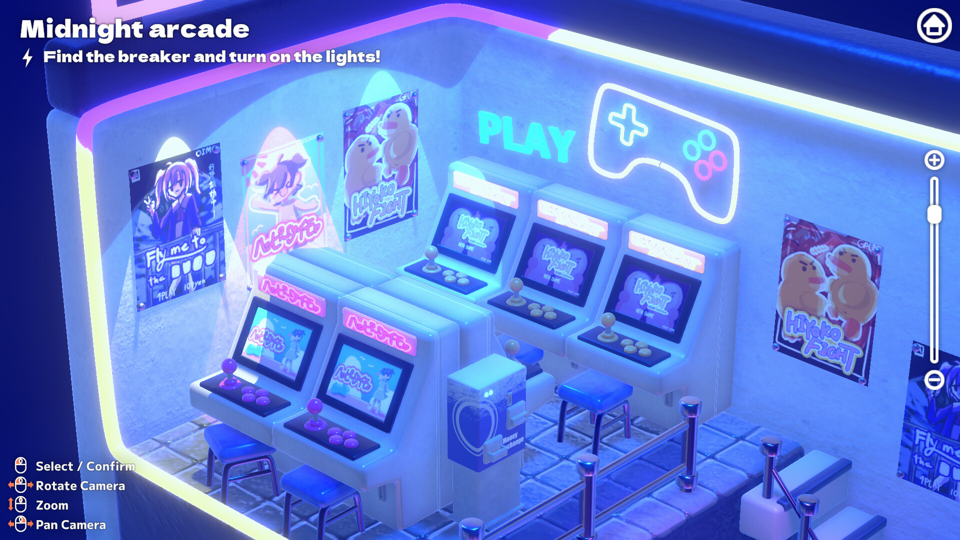 Hakoniwa Electric screenshot 5
