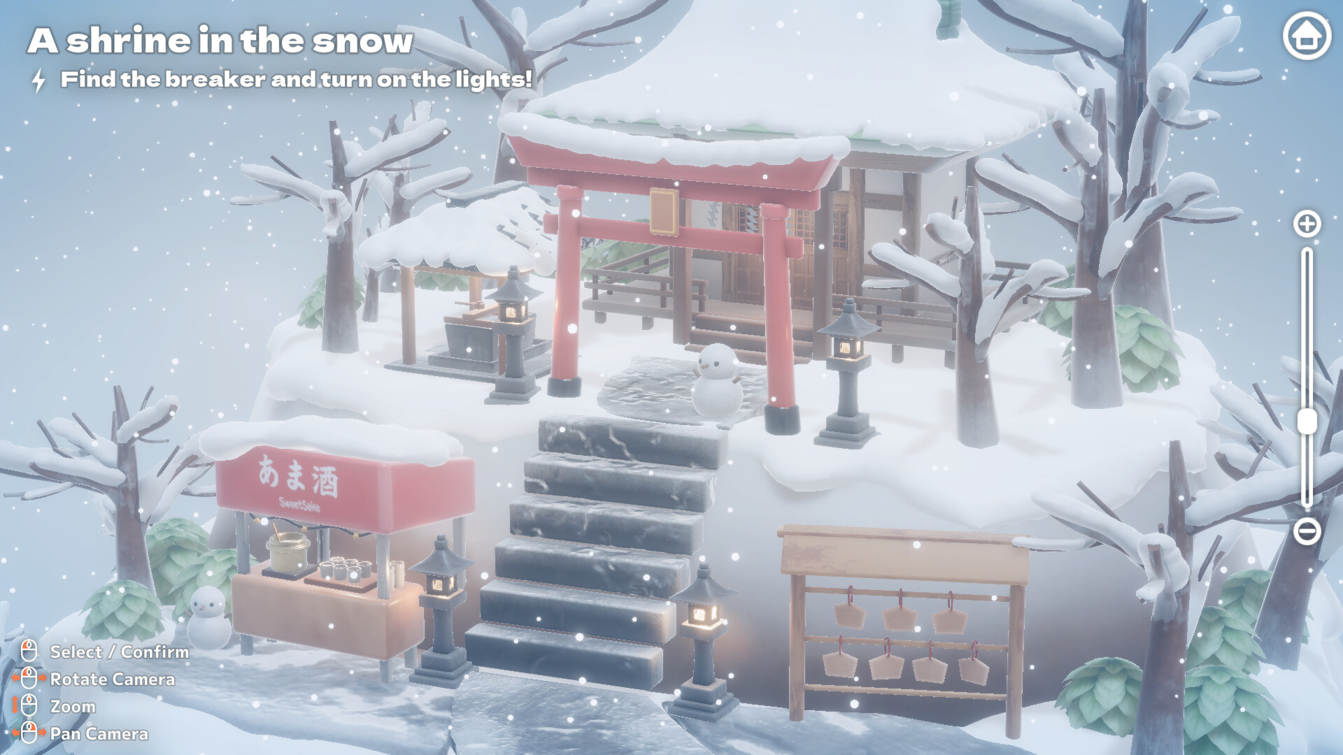 Hakoniwa Electric screenshot 8