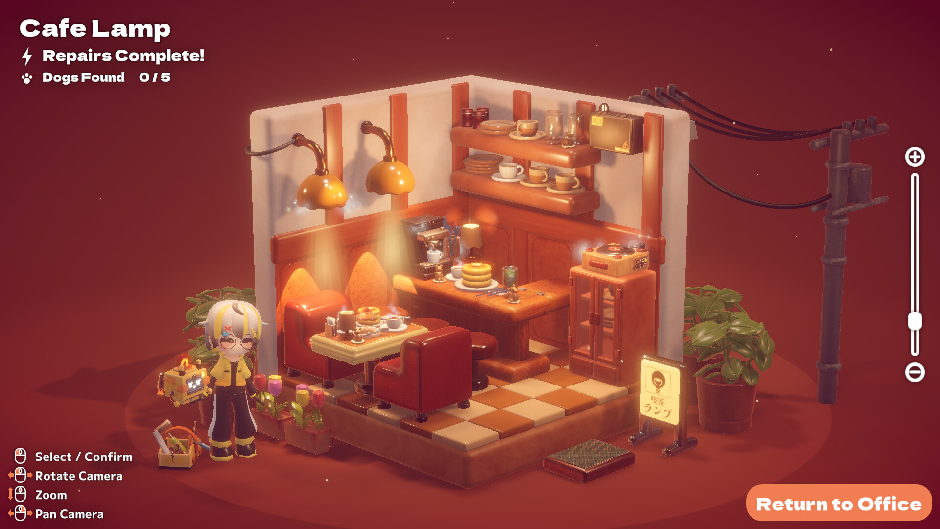 Hakoniwa Electric screenshot 1