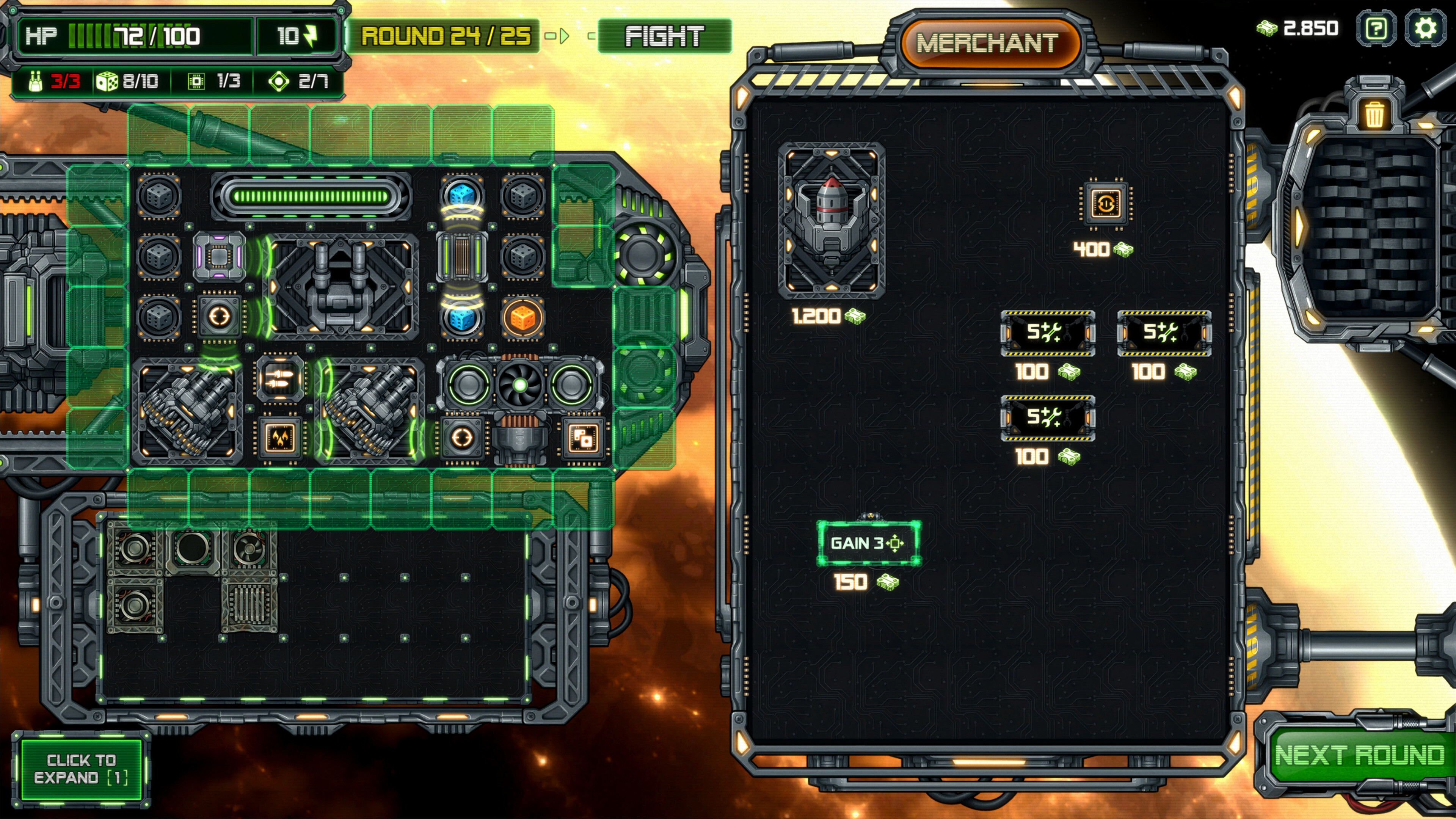 DAICE screenshot 14