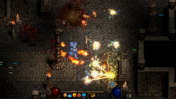 Shadow Dungeon screenshot