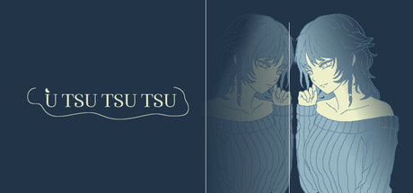U TSU TSU TSU