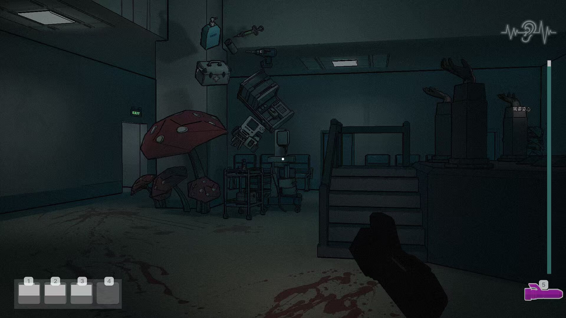 莫塔米Motami screenshot 4