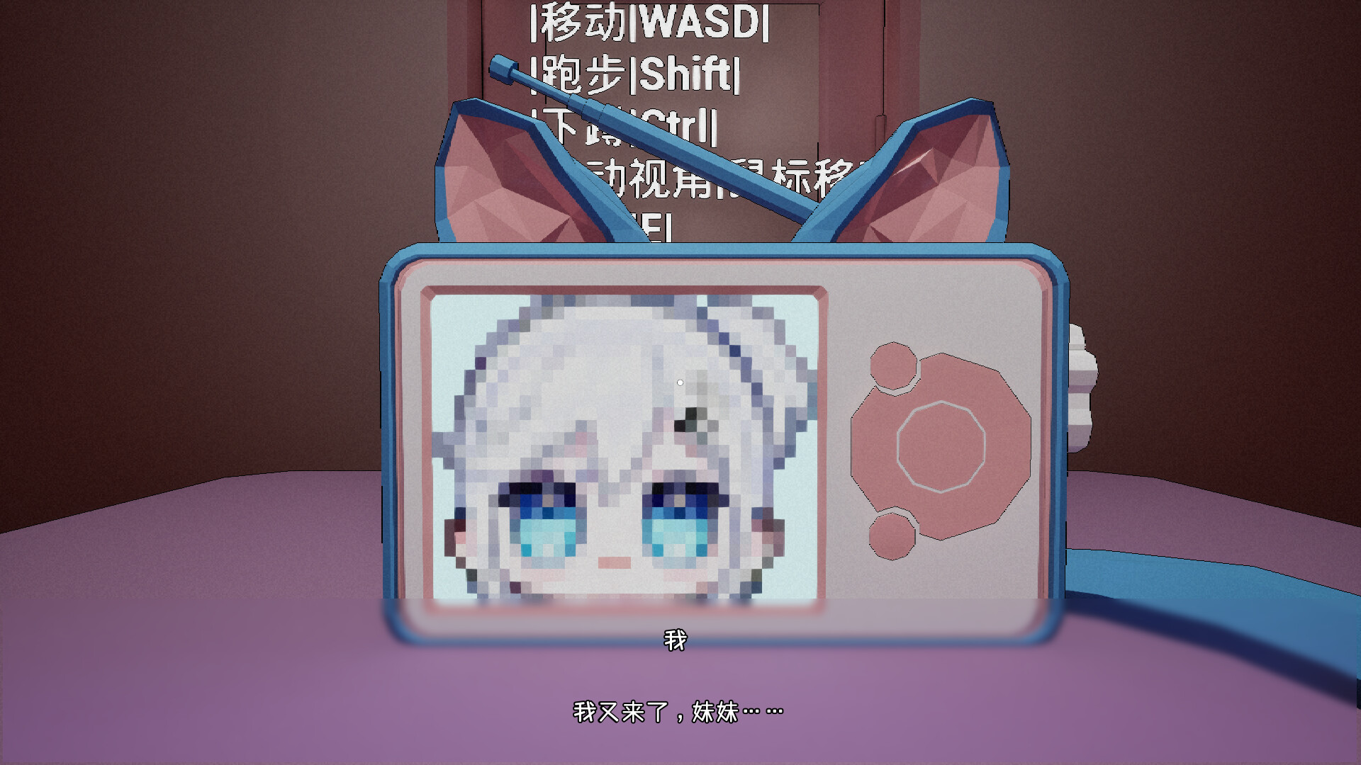 莫塔米Motami screenshot 2