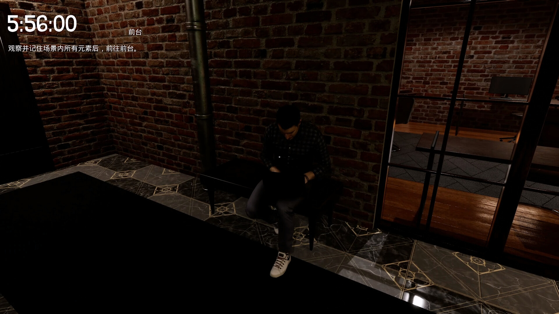 6点之前 screenshot 8