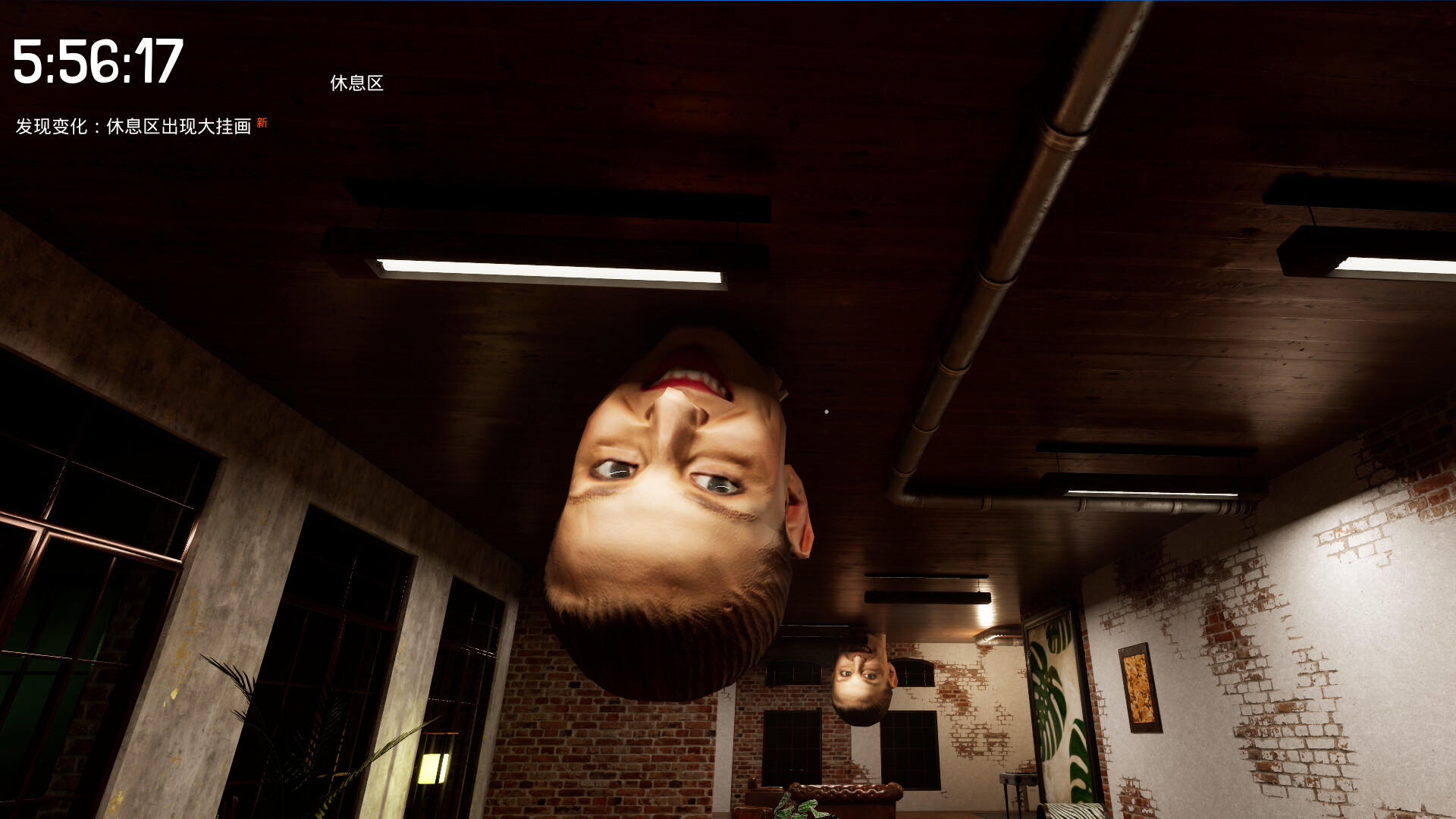 6点之前 screenshot 1