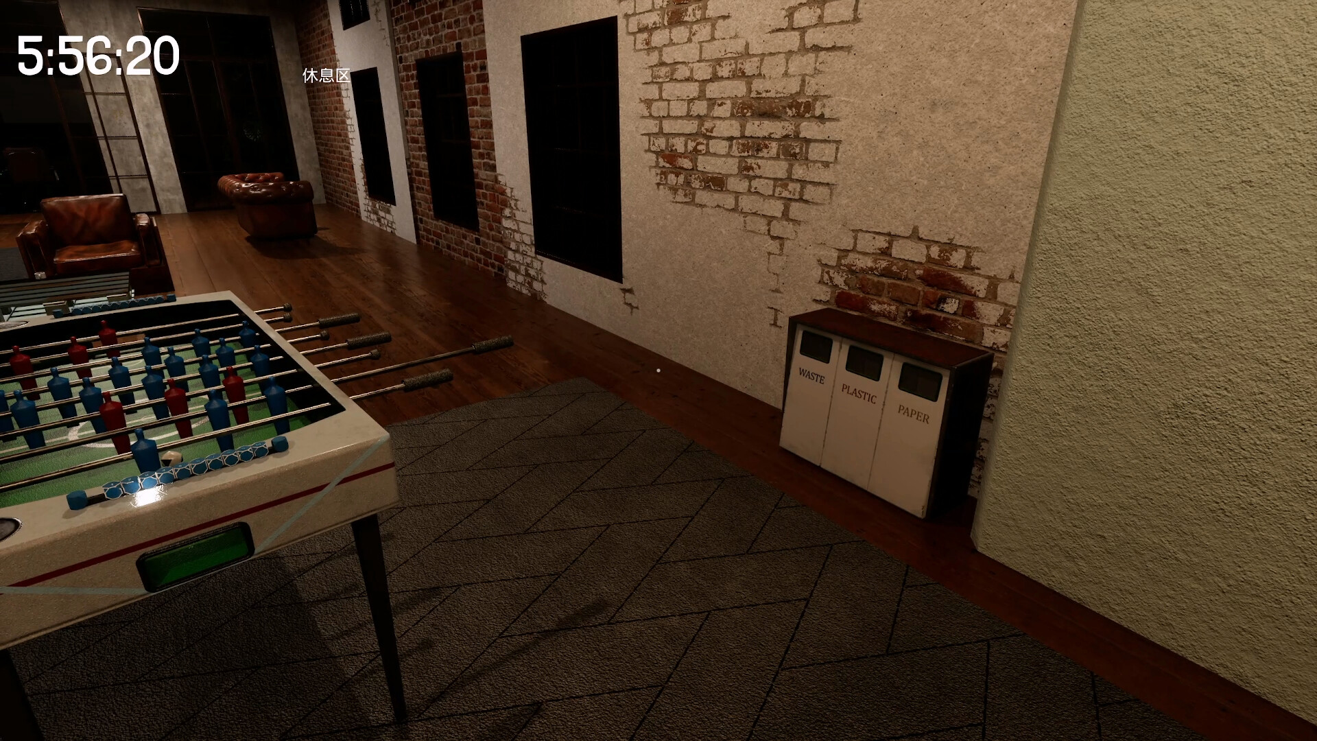 6点之前 screenshot 5