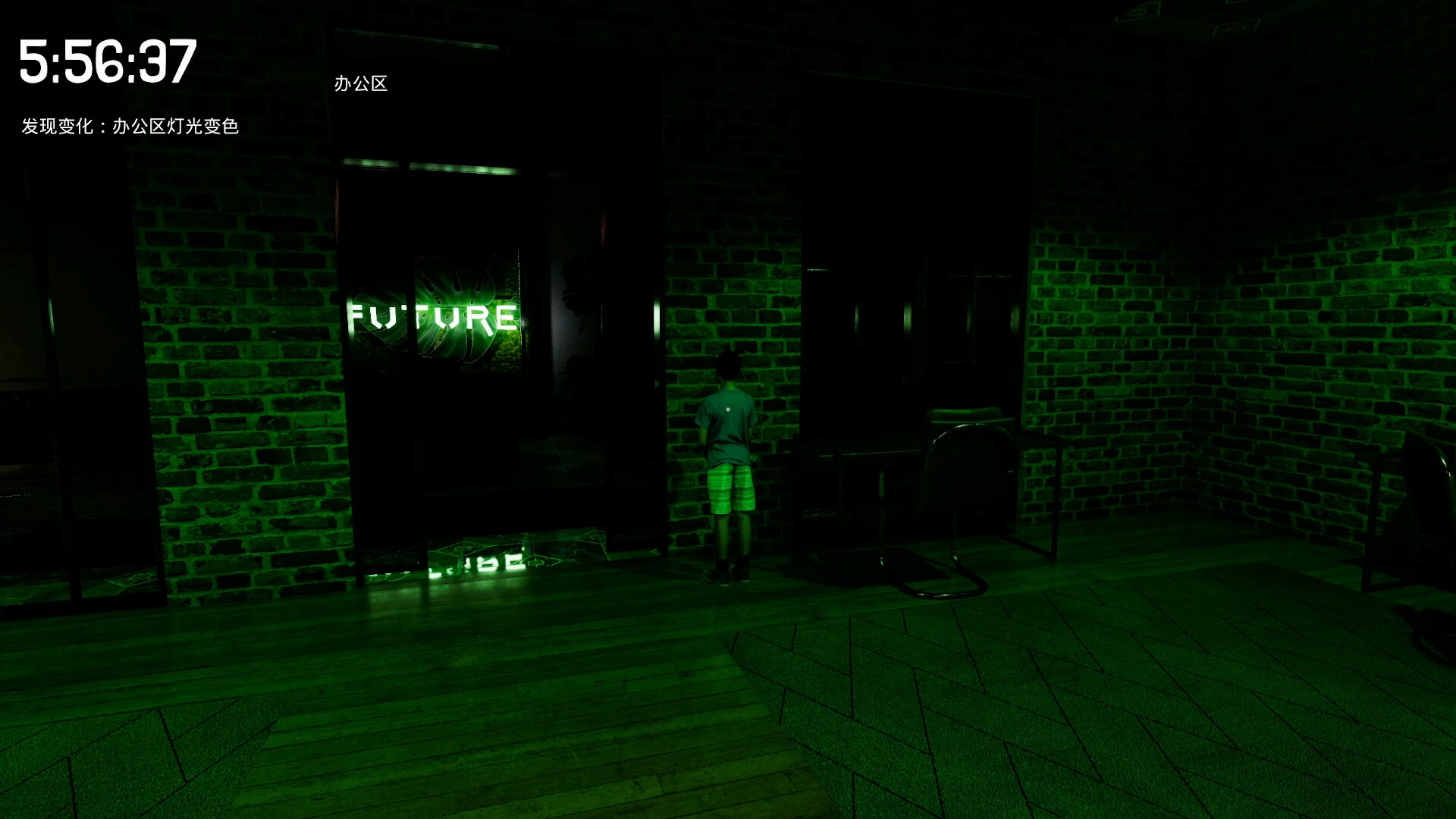 6点之前 screenshot 7