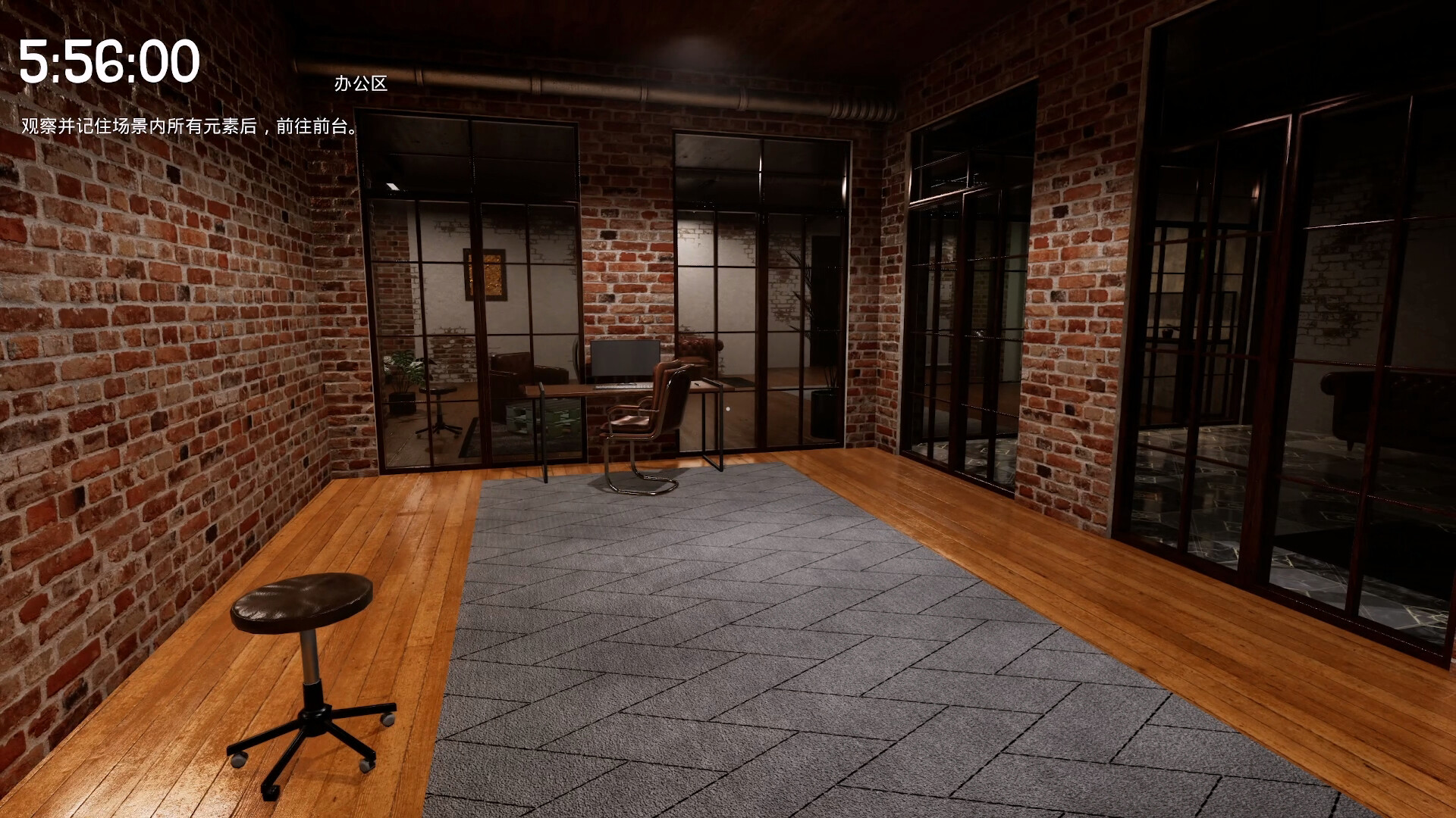 6点之前 screenshot 6