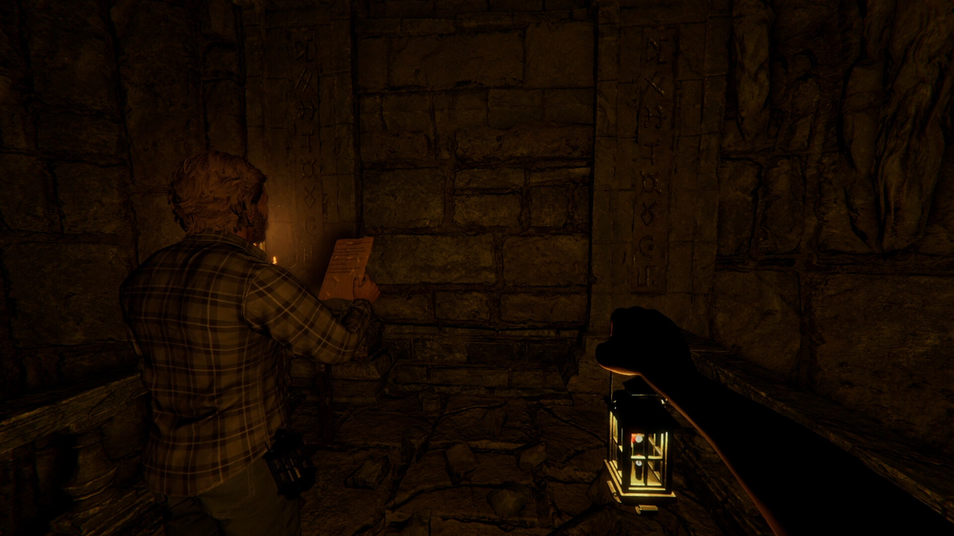 Alterum screenshot 8