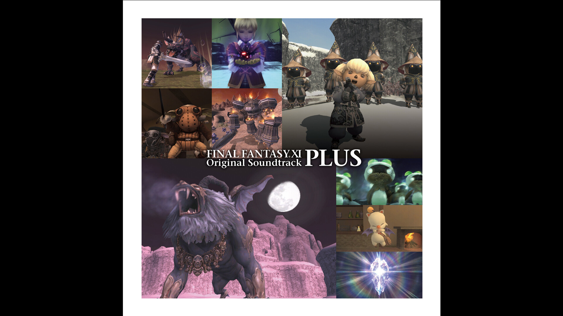 FINAL FANTASY XI Original Soundtrack -PLUS- screenshot 1