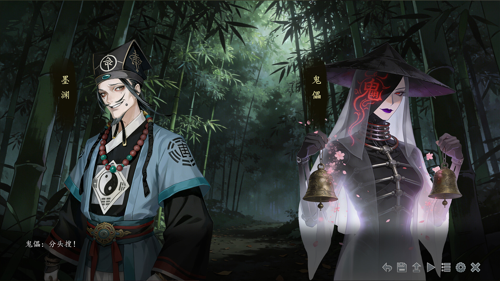 我的修仙外挂是AI screenshot 5