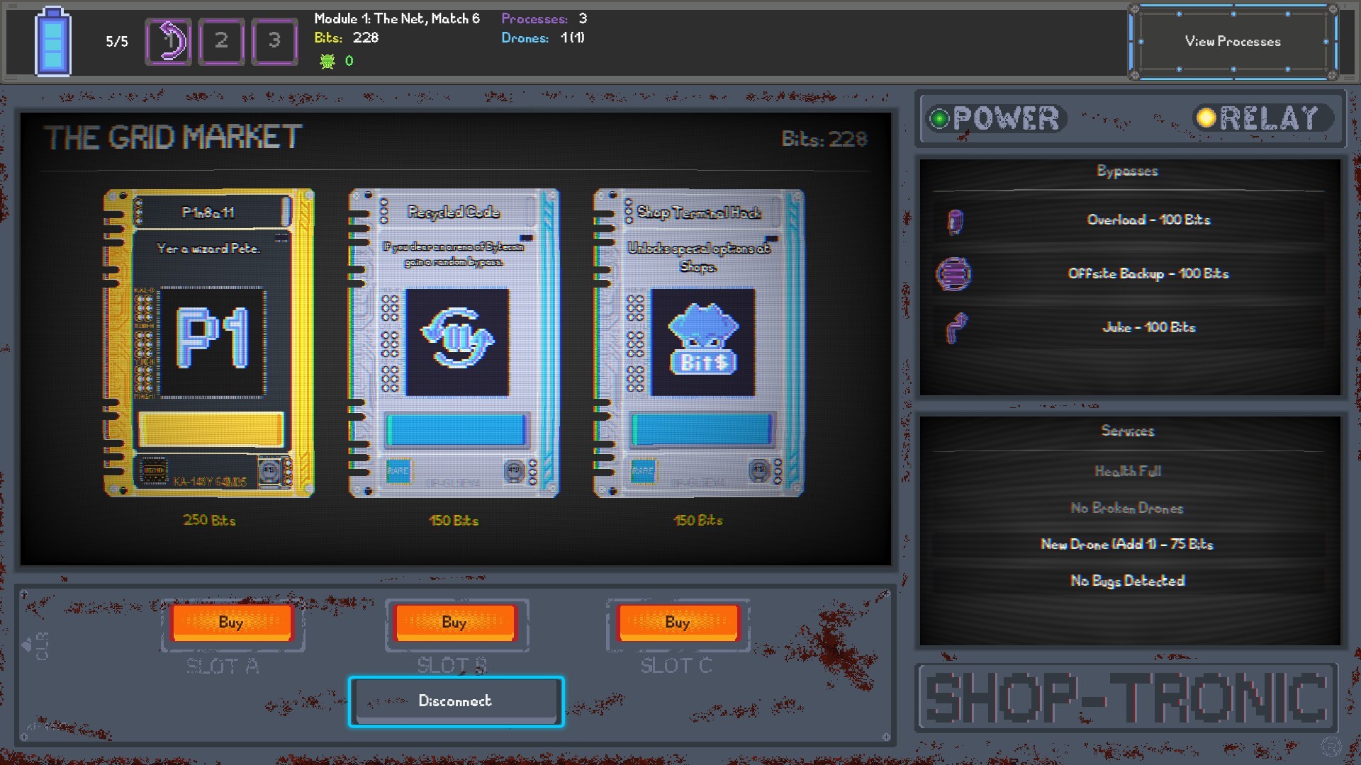 Rong screenshot 6