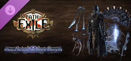Path of Exile - 永恒钢铁看守者支持者礼包