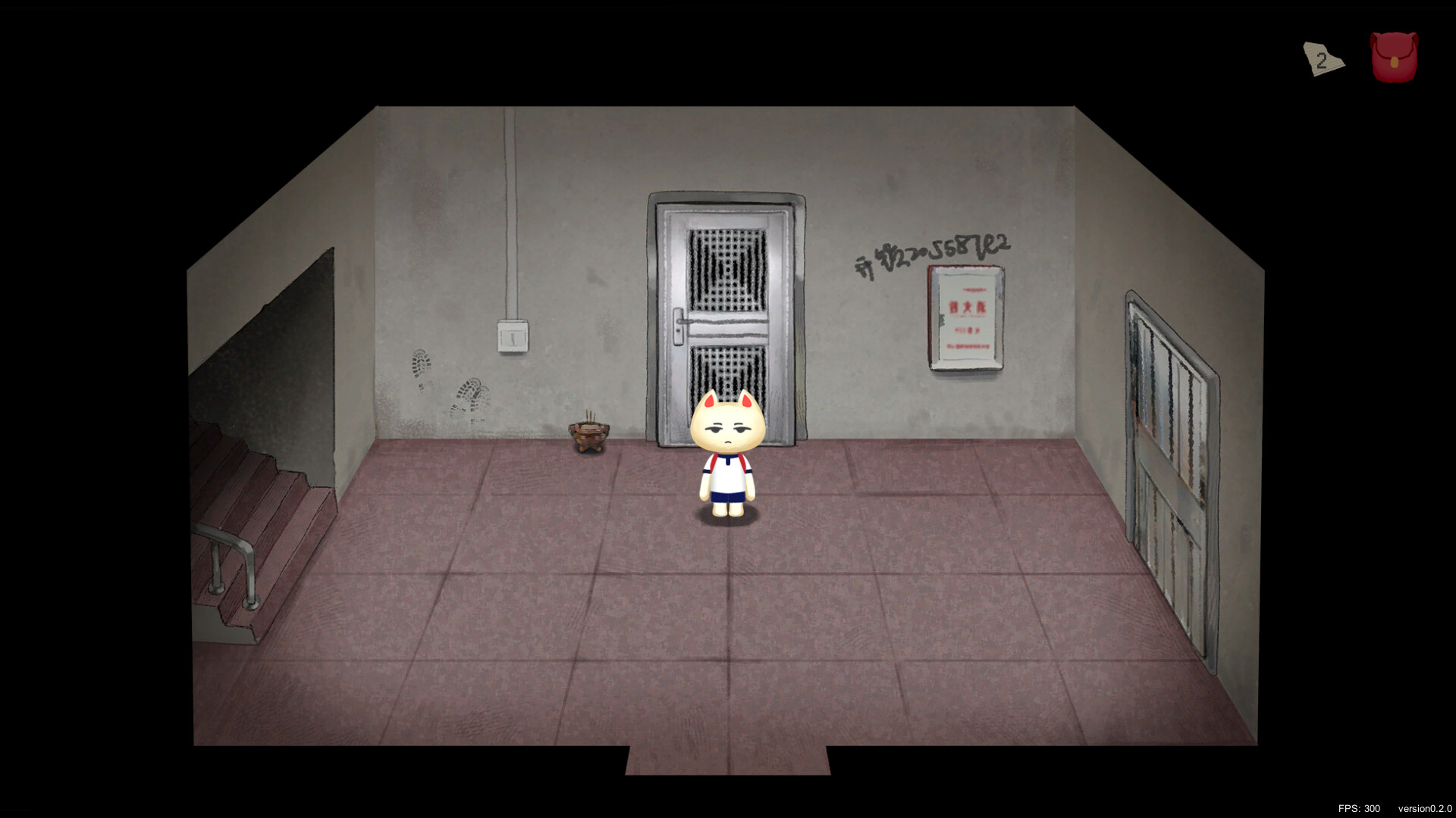 余影(Lingering Shadow) screenshot 9