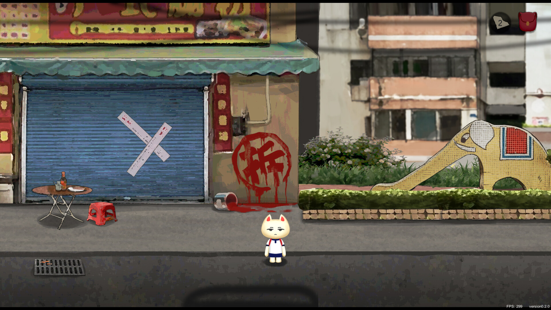 余影(Lingering Shadow) screenshot 12