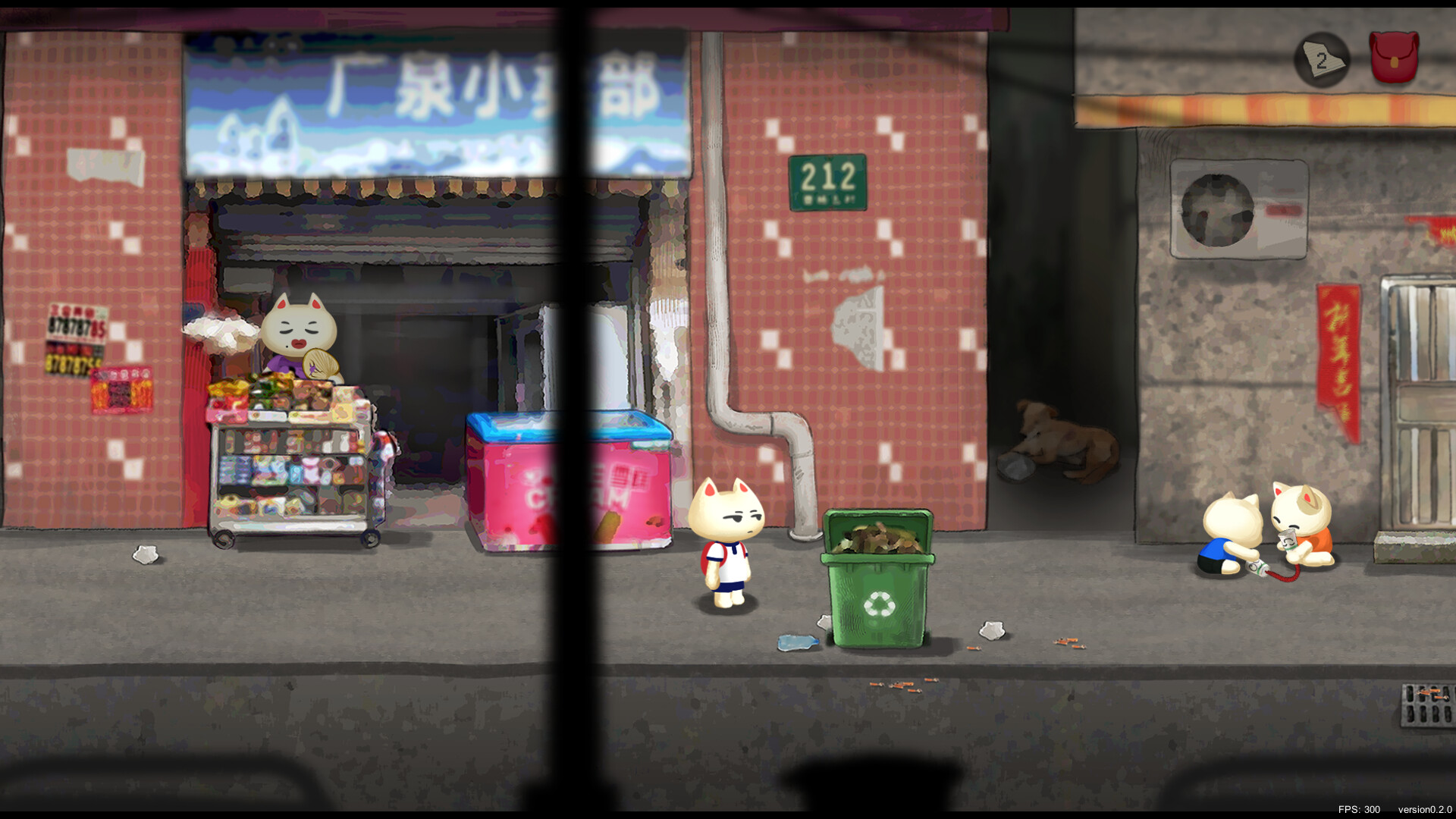 余影(Lingering Shadow) screenshot 10