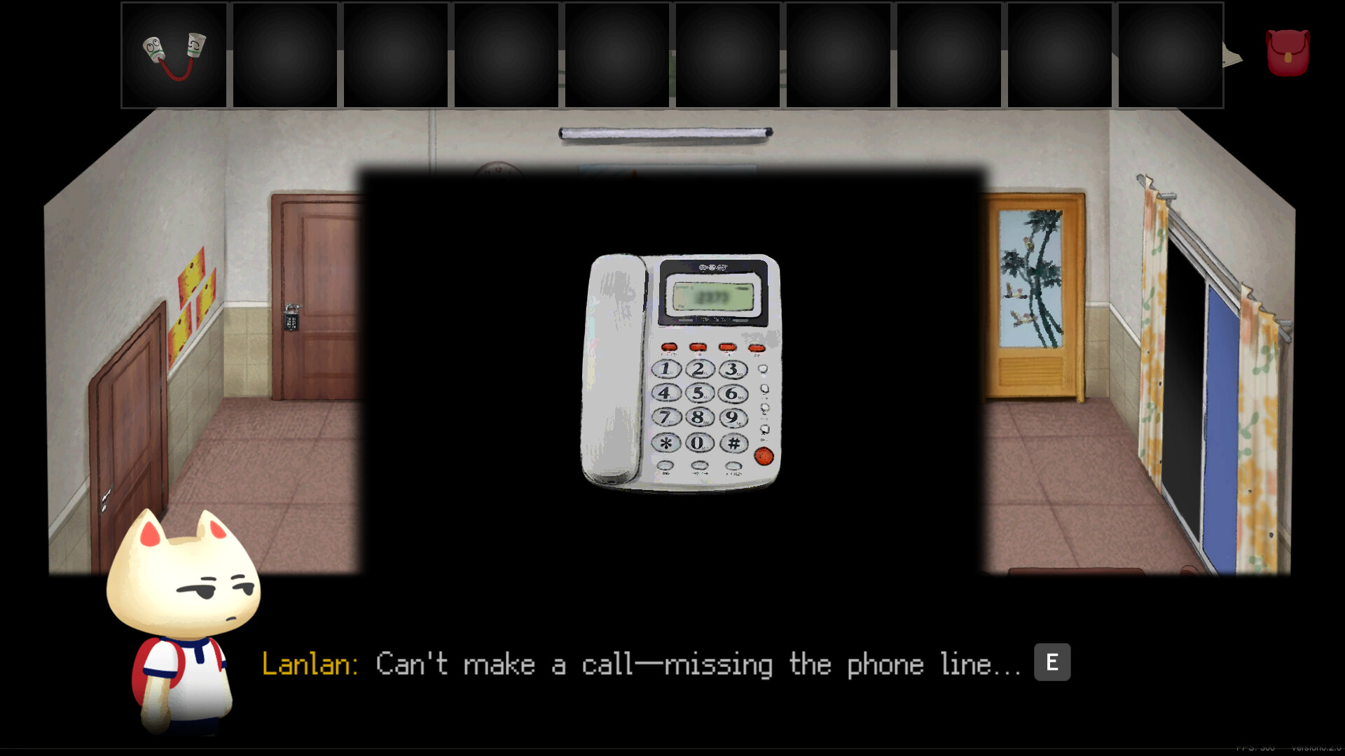 余影(Lingering Shadow) screenshot 6