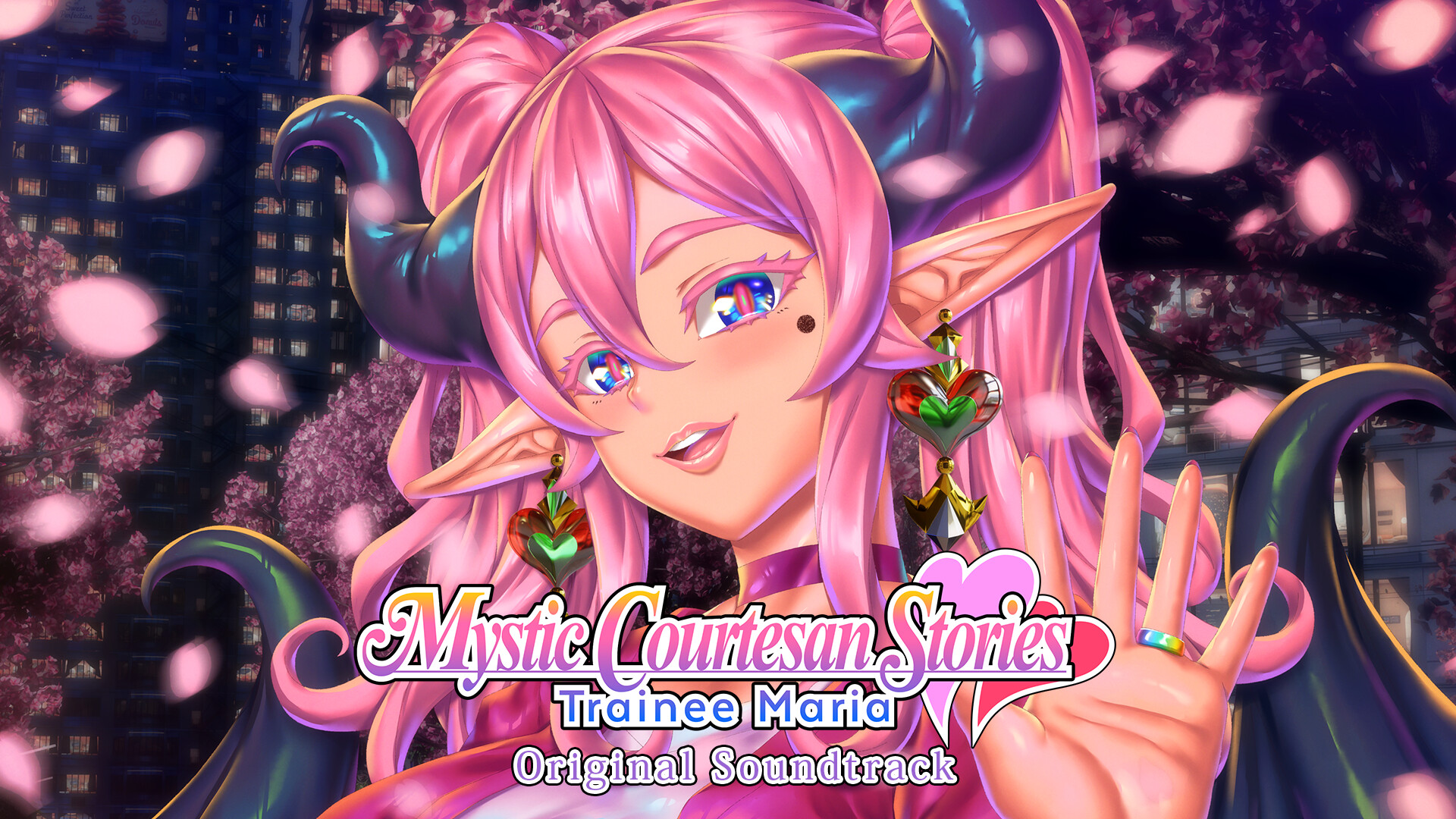 Mystic Courtesan Stories: Trainee Maria♥ Original Soundtrack screenshot 1