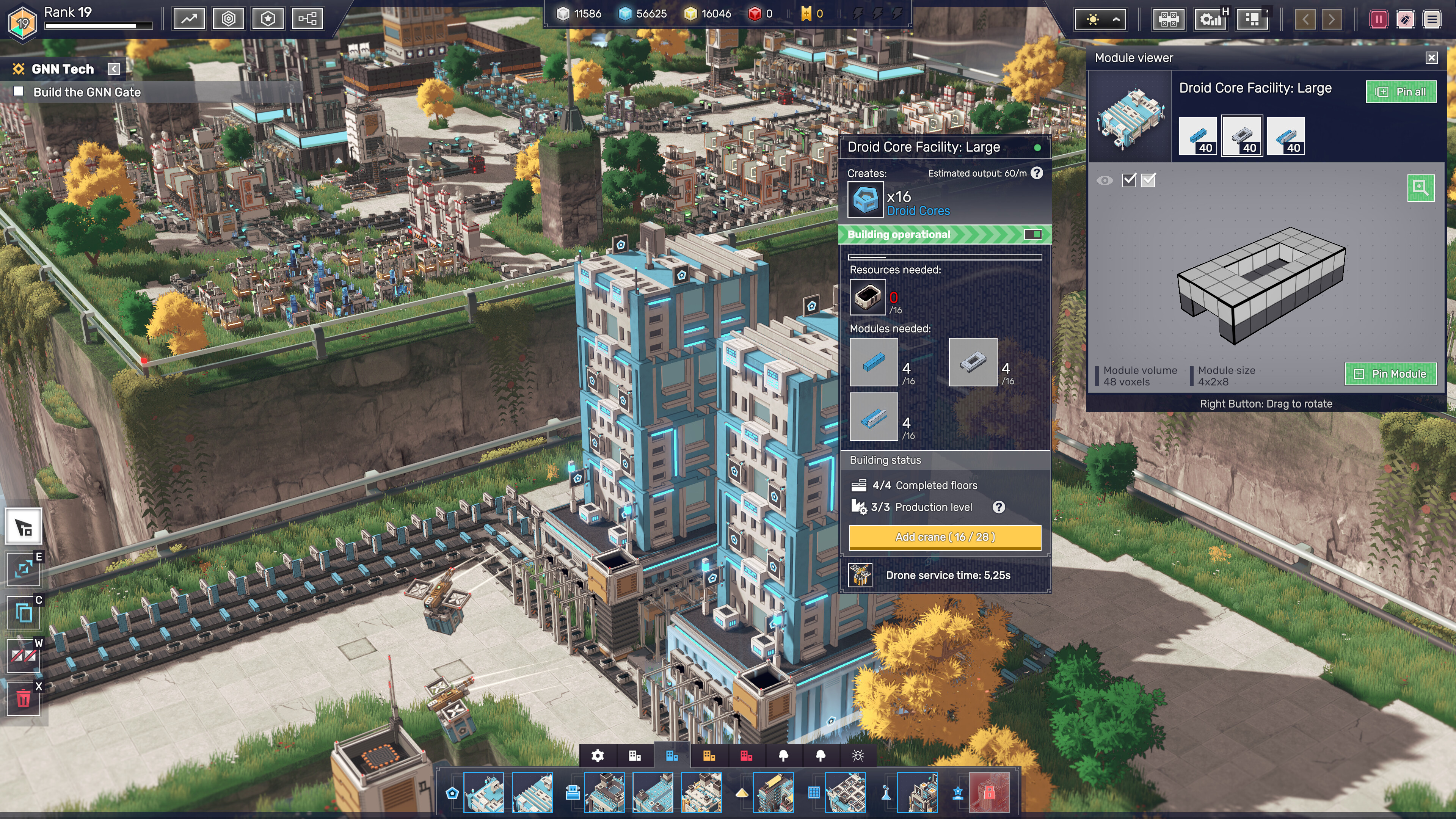 Modulus Soundtrack screenshot 1