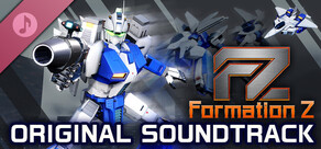 FZ: Formation Z ORIGINAL SOUNDTRACK