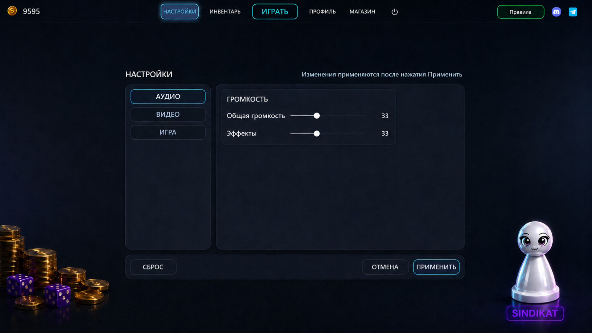 SINDIKAT screenshot 7