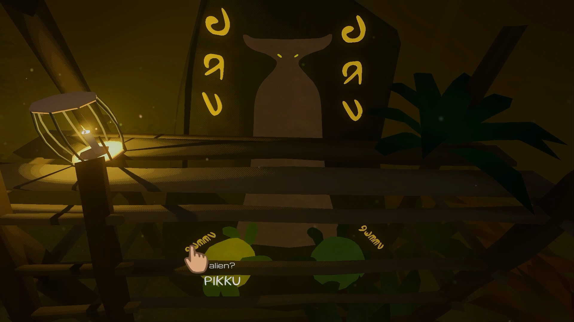 Pikku Adventure screenshot 7