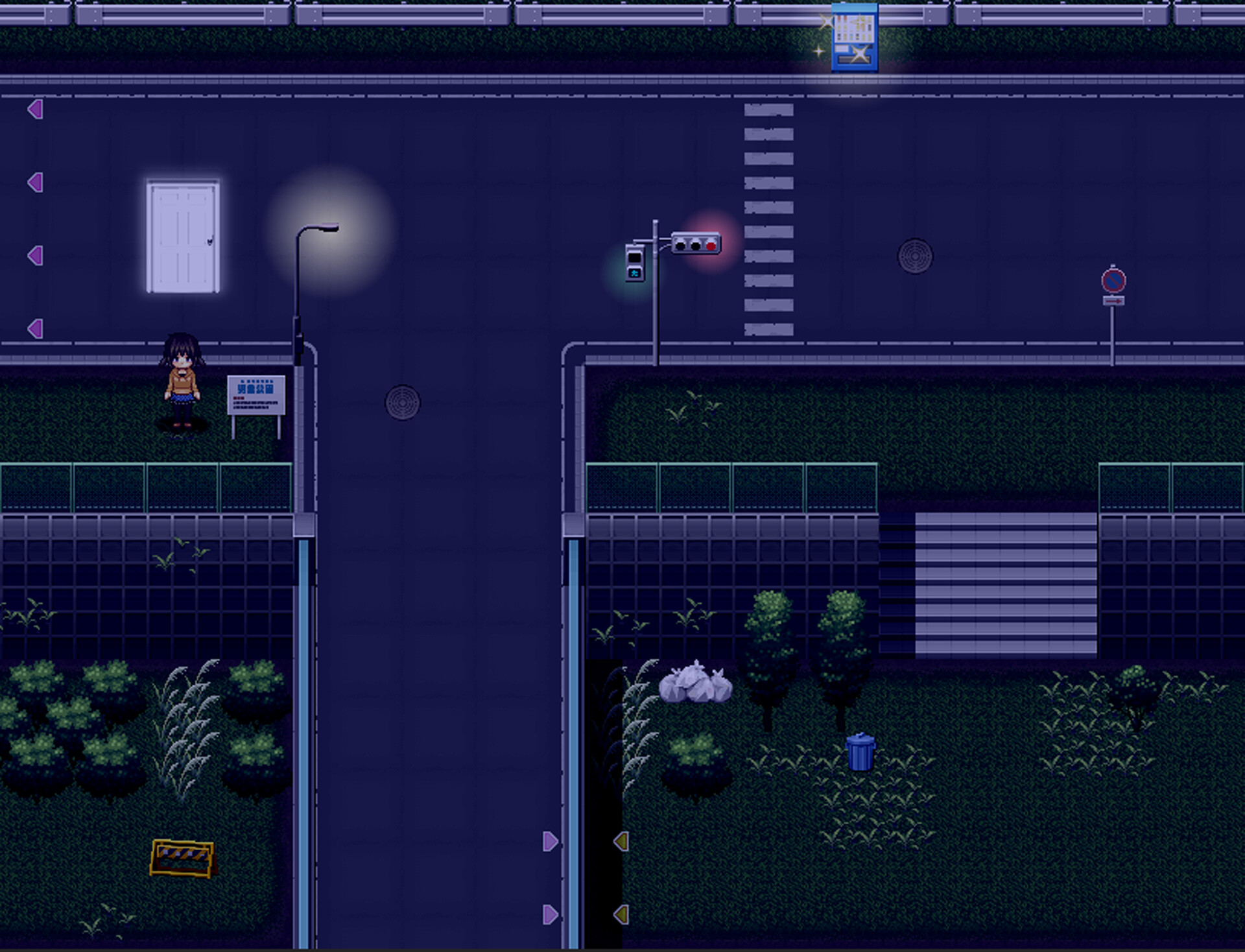 Kunugi's Life is a Mess! screenshot 7