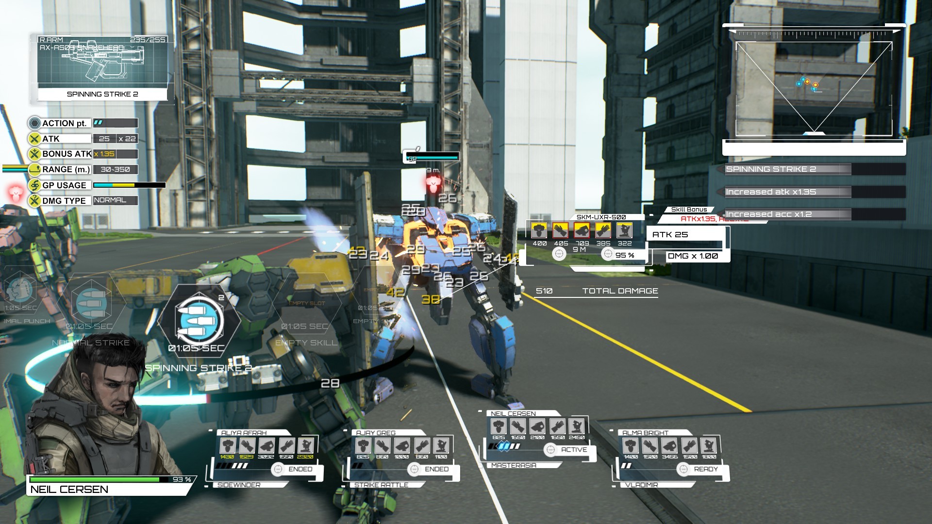 DUAL GEAR screenshot 12