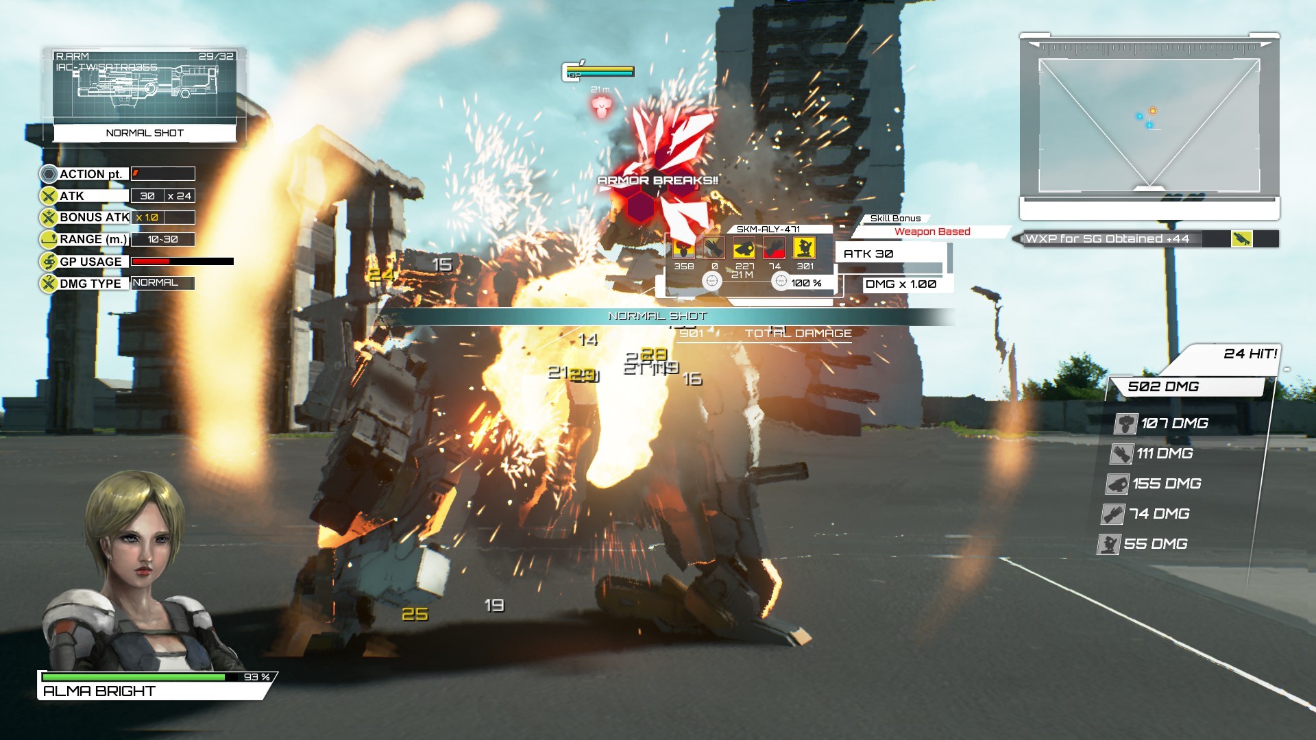 DUAL GEAR screenshot 20