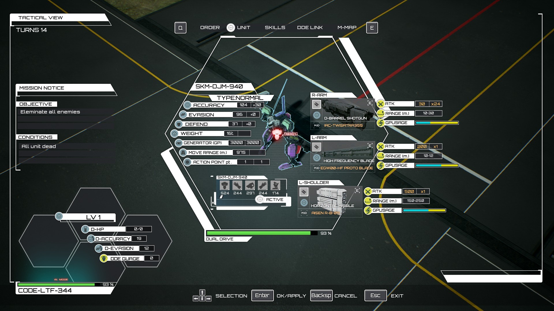 DUAL GEAR screenshot 9