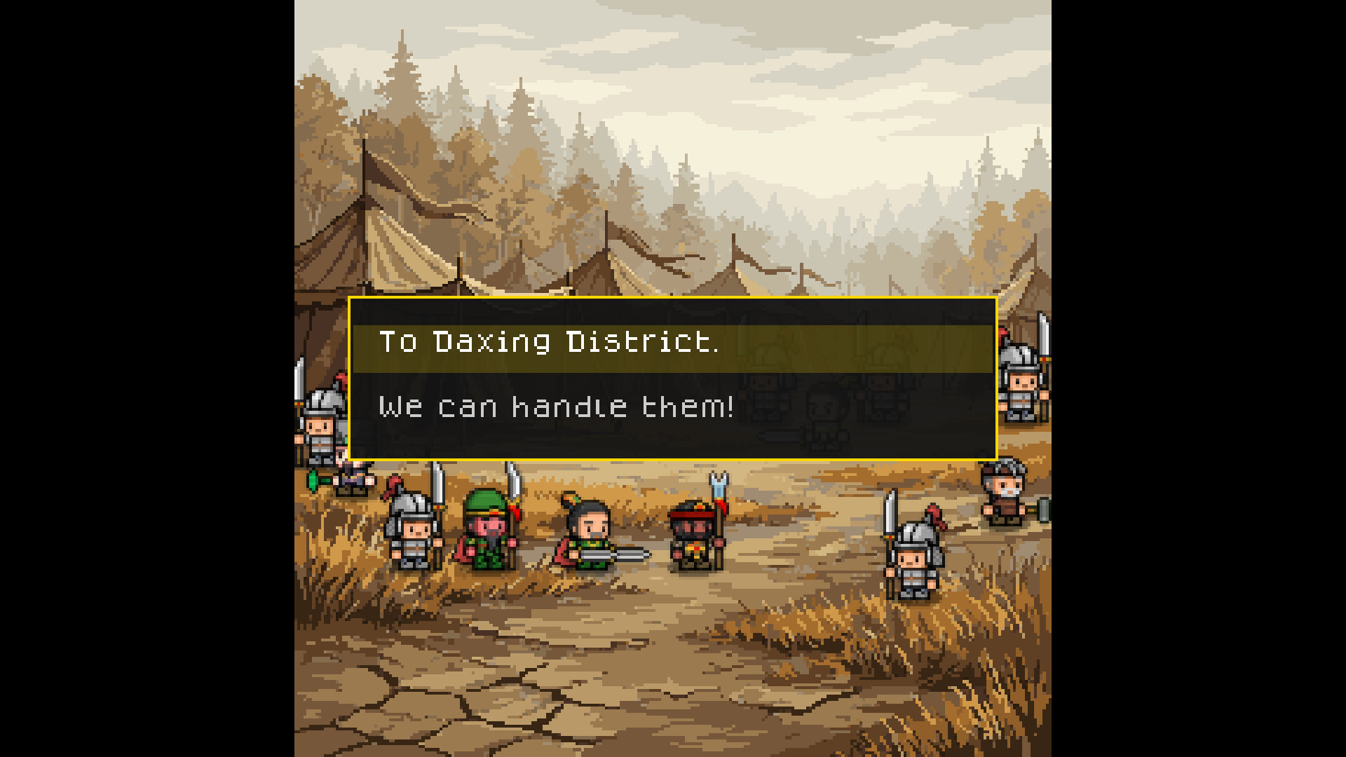 Three Kingdoms Stratagem screenshot 8