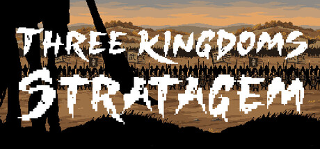 Three Kingdoms Stratagem