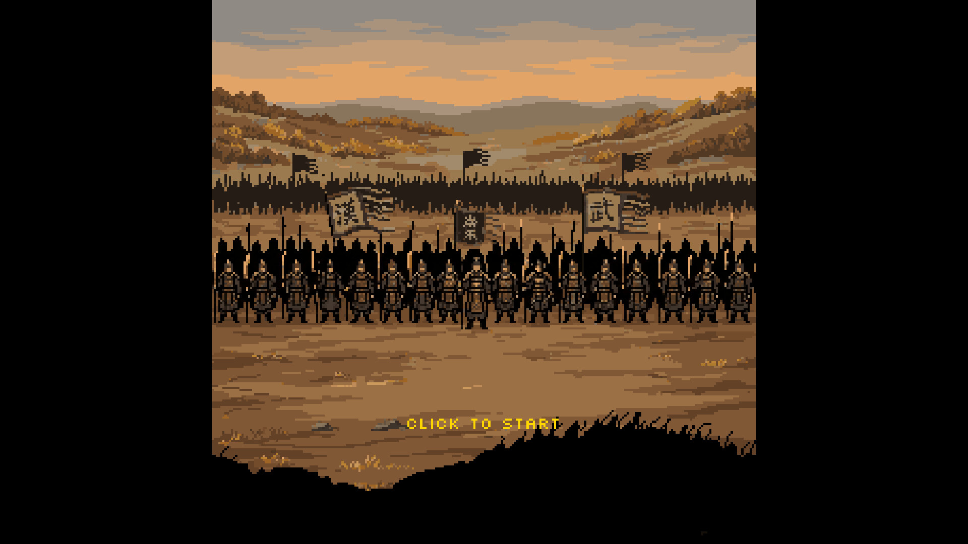 Three Kingdoms Stratagem screenshot 3