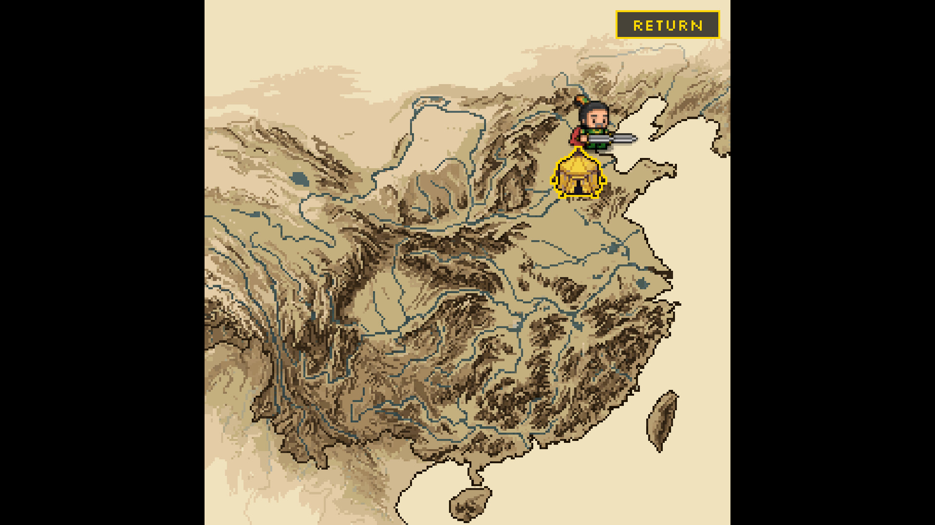 Three Kingdoms Stratagem screenshot 7