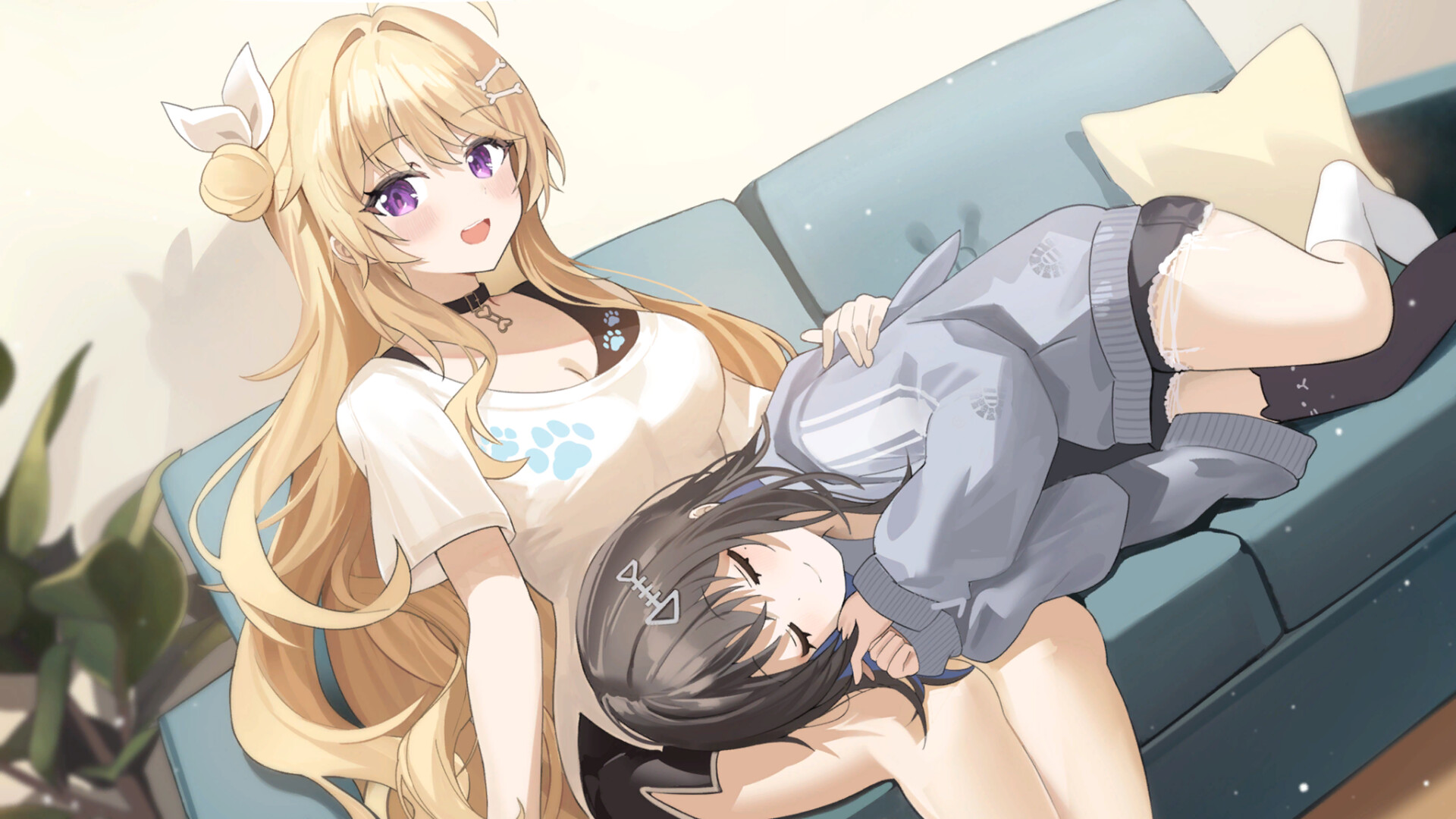 PetGirl screenshot 3