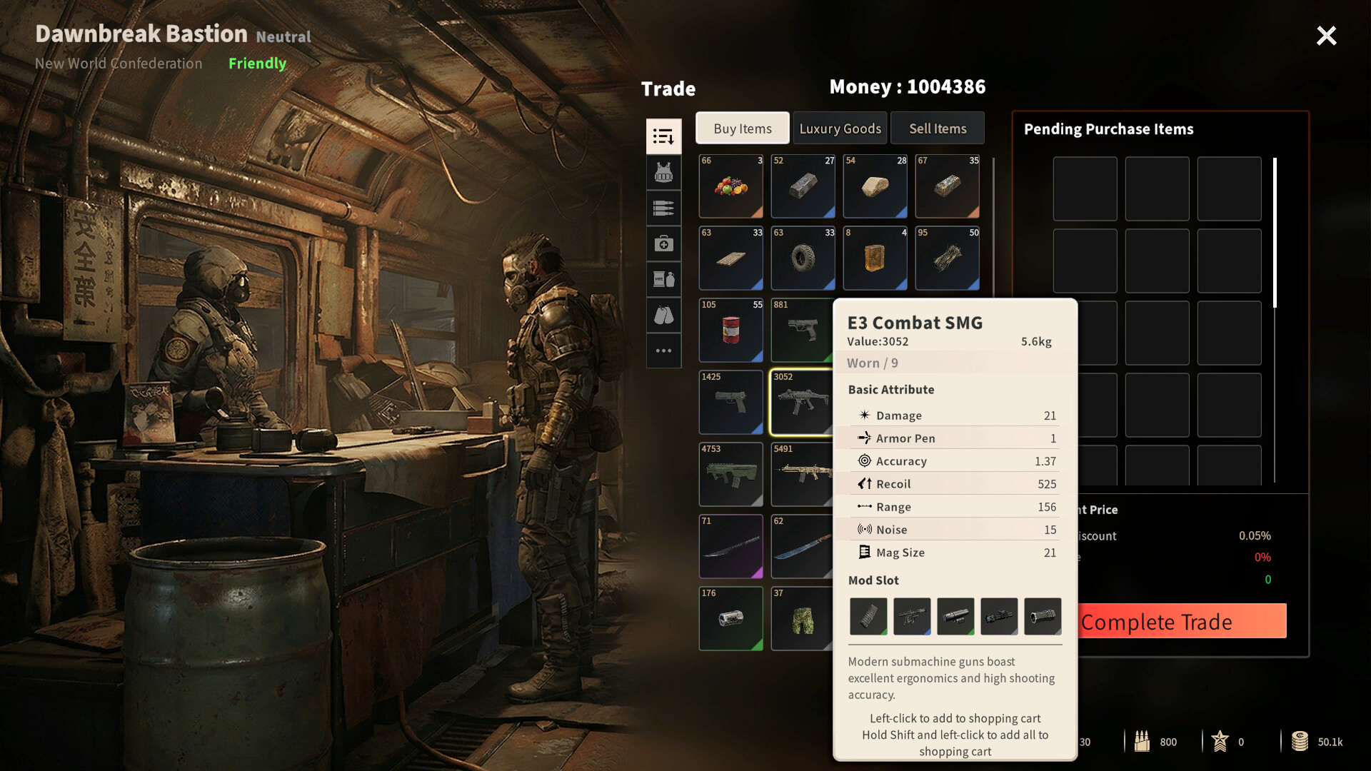 灾变时代 Demo screenshot 15