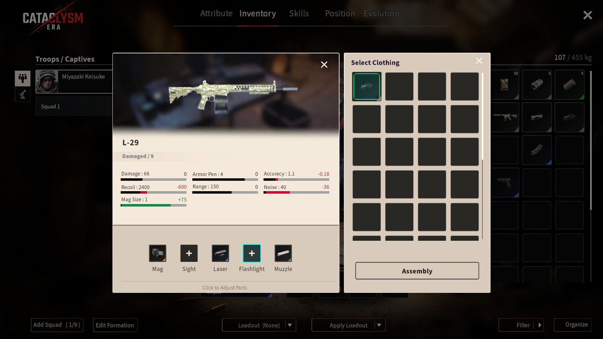 灾变时代 Demo screenshot 7