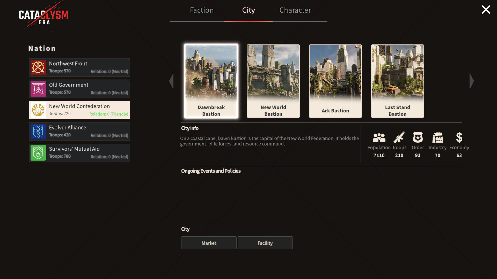 灾变时代 Demo screenshot 13