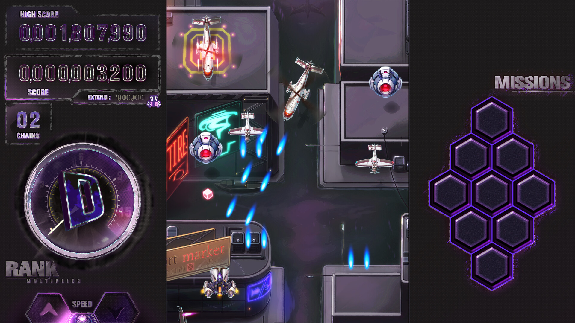 RAMMBOCK screenshot 6