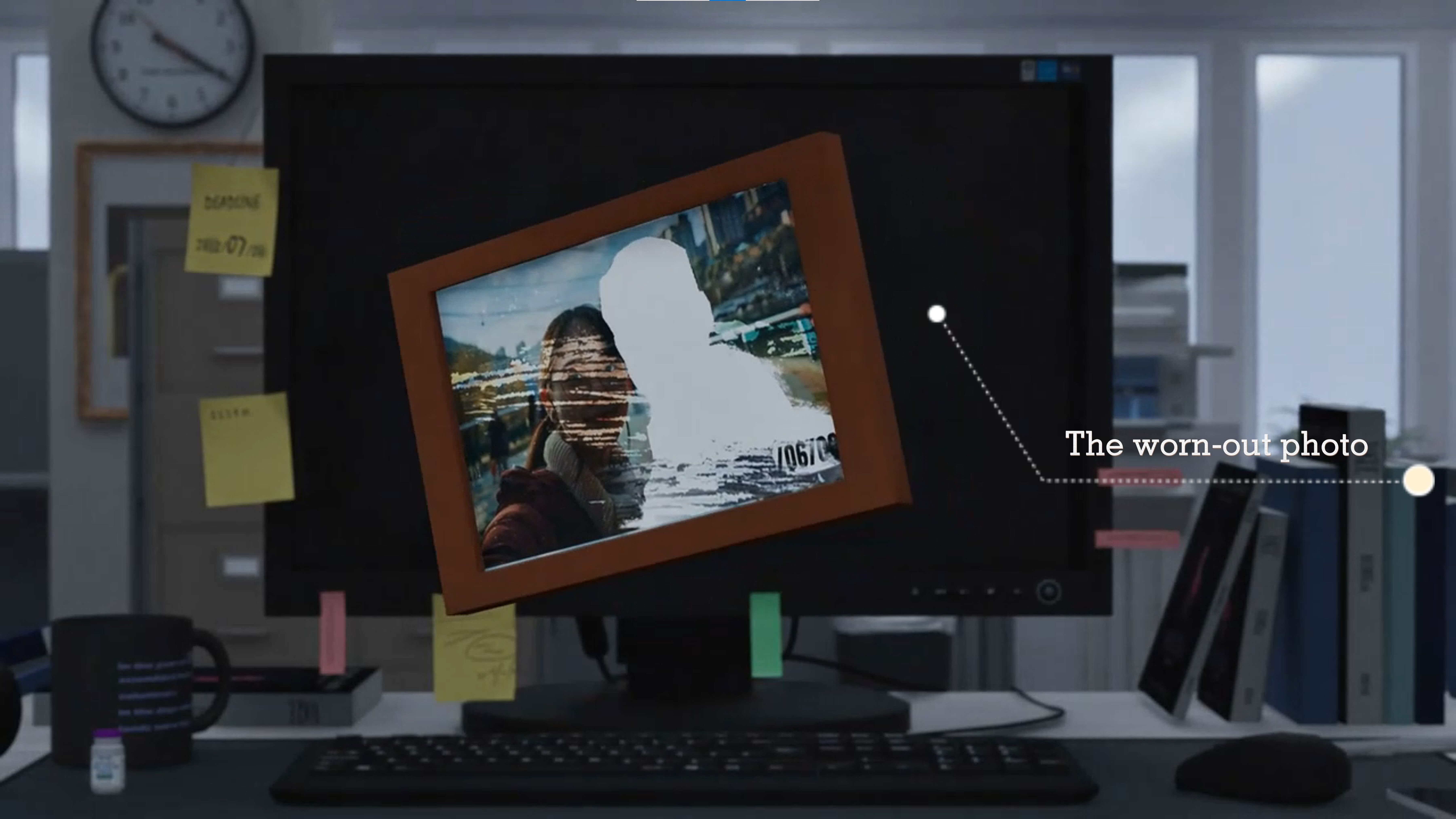 BUG screenshot 1